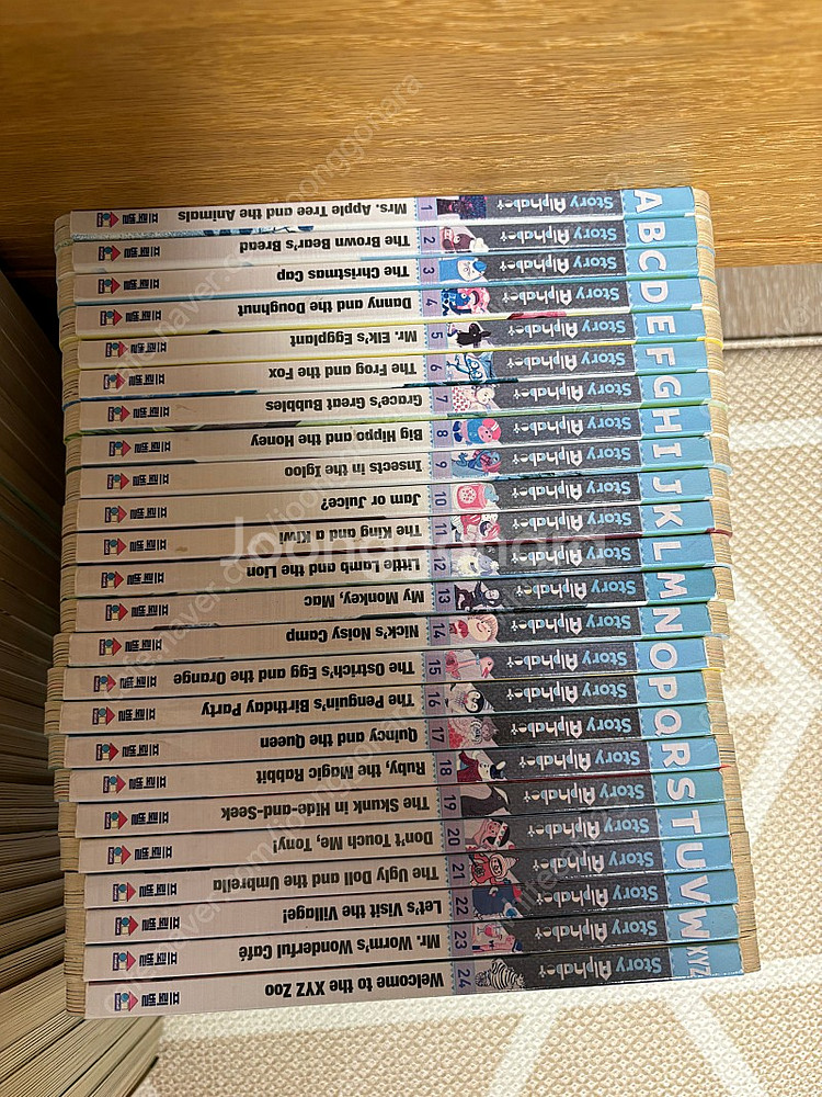 프뢰벨 run, jump, fly 씽킹펜 전구성 판매해요~--1