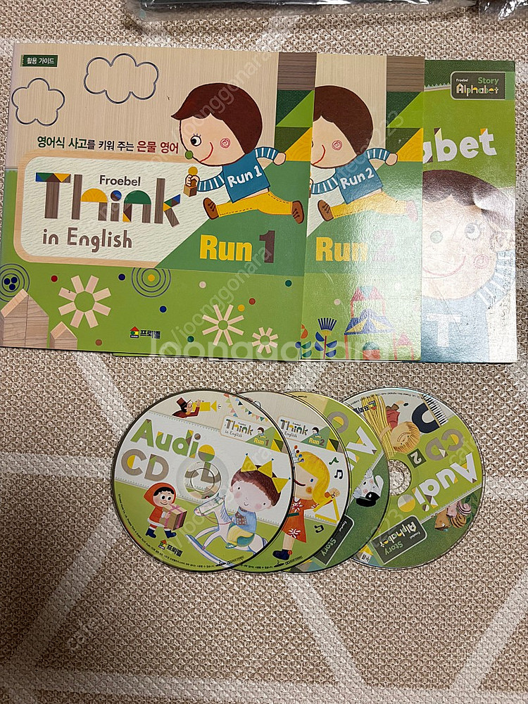 프뢰벨 run, jump, fly 씽킹펜 전구성 판매해요~--3