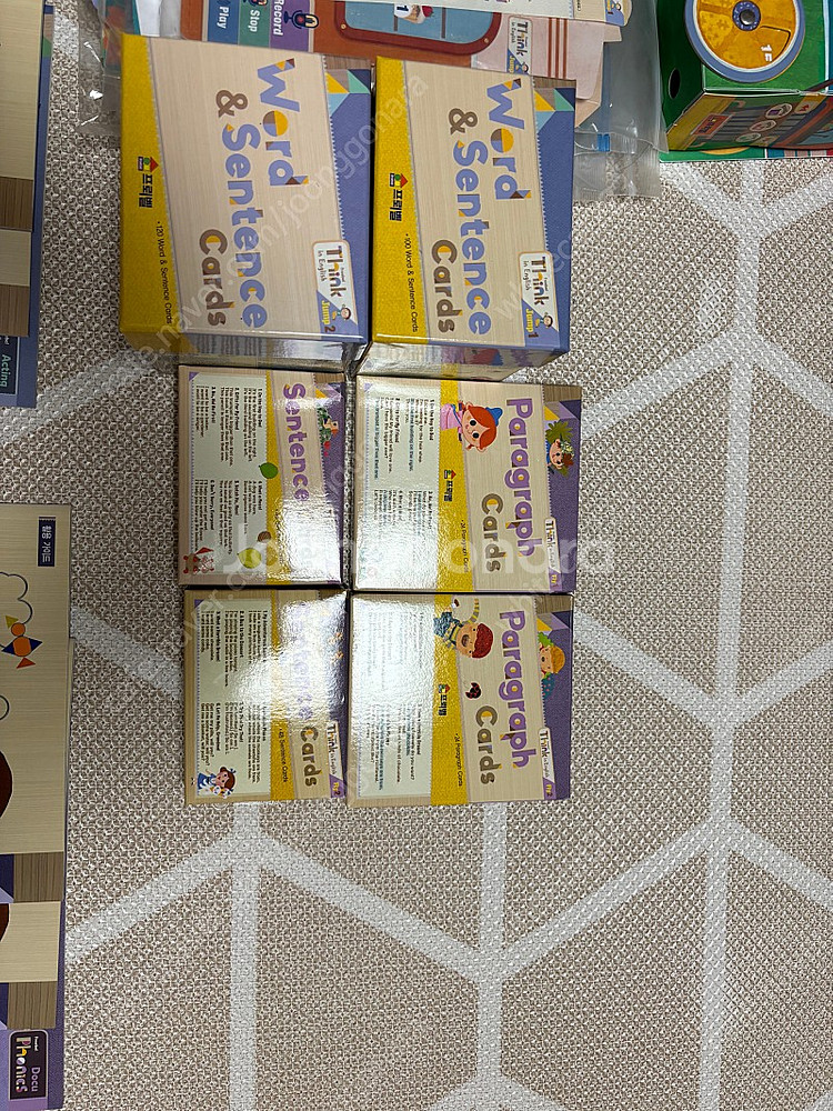 프뢰벨 run, jump, fly 씽킹펜 전구성 판매해요~--5