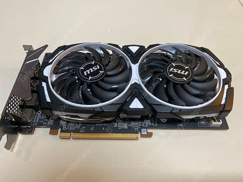 Msi rx6600 8g 그래픽 카드 팝니다