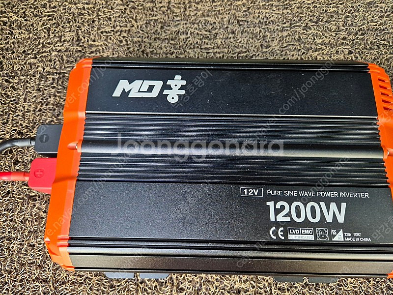 MD홍 1200w인버터 판매합니다.--0