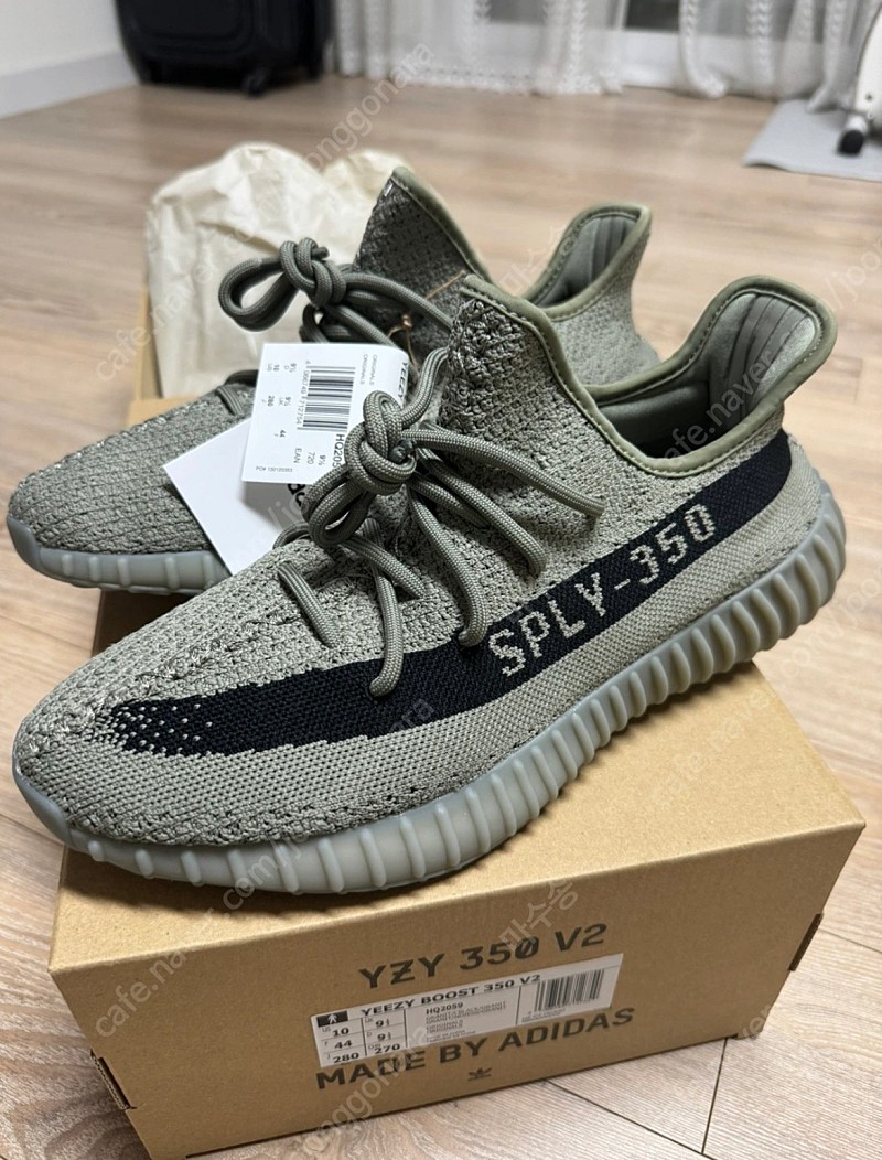 YEEZY BOOST 350 V2 이지부스트 새상품 운동화(신발) 팝니다