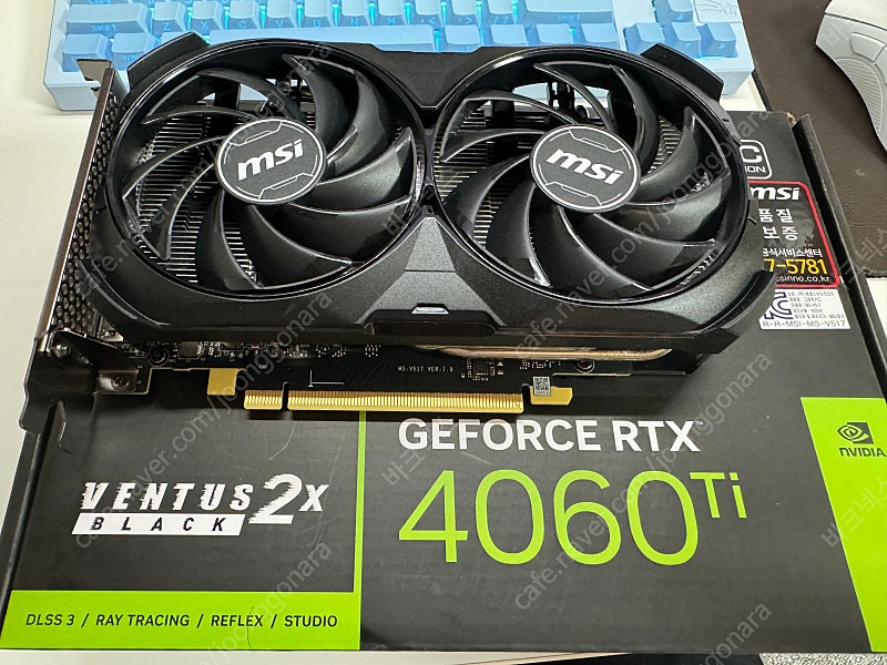 MSI RTX 4060ti 16GB