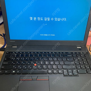 레노버 t560 노트북