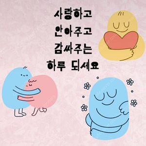 뻥이요