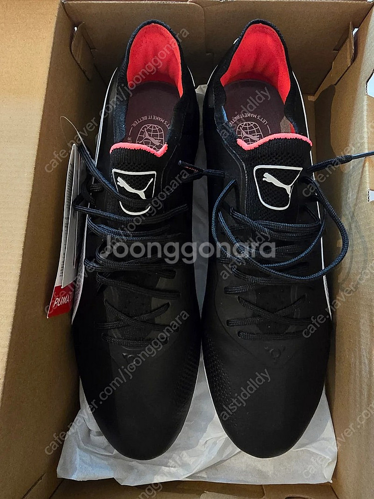 퓨마 킹 얼티메이트 MG 275판매--0