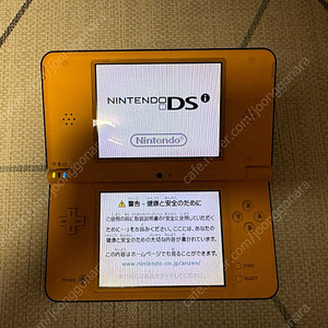닌텐도 DSI XL 옐로우 일본판