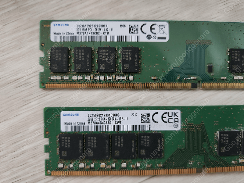 삼성 DDR4 32G 3200 / 삼성 DDR4 8G 2666 팝니다
