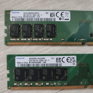 삼성 DDR4 32G 3200 / 삼성 DDR4 8G 2666 팝니다