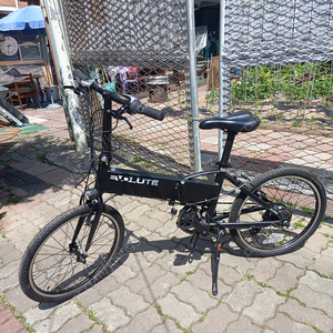 알톤 접이식 전기 자전거 판매