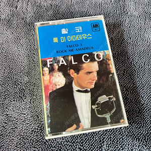 [중고음반/TAPE] 팔코 Falco 3집 Rock Me Amadeus