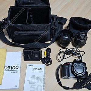 DSLR 니콘 D5100 (바디 + 18-55mm 렌즈 + 50mm 단렌즈) 풀박스