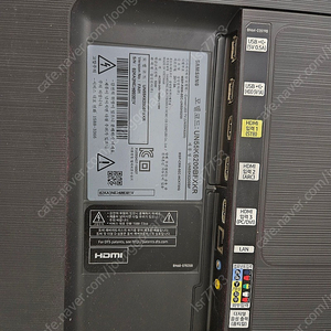 삼성 55인치 커브드TV UN55K6200BFXKR 스탠드 포함