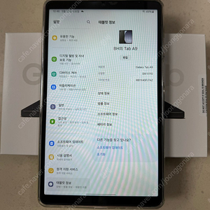 갤럭시탭 A9 8.7인치 /4g 64기가 와이파이. 택포