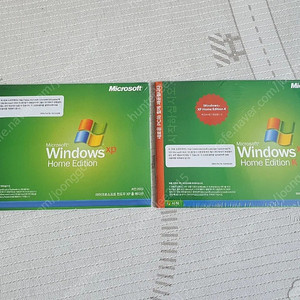윈도우 XP Home 미개봉 팝니다.