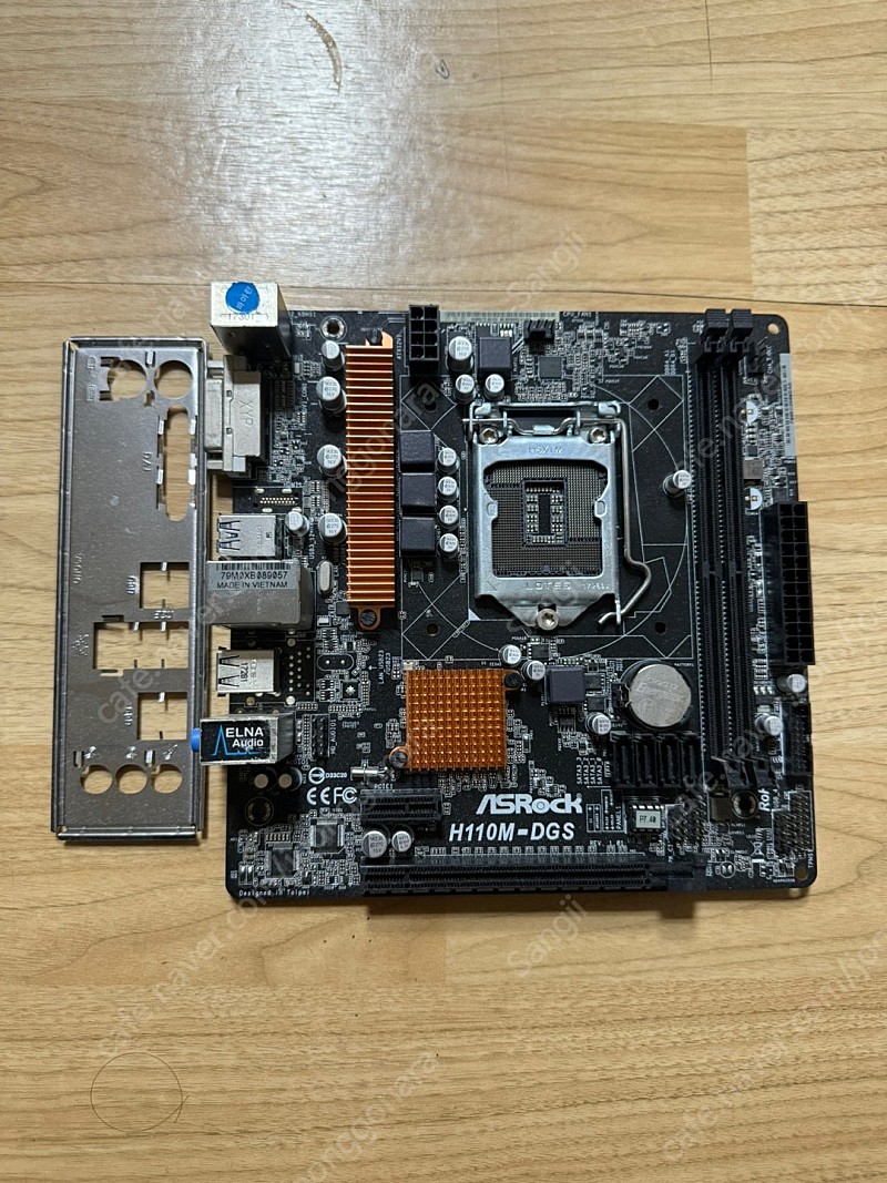 애즈락 ASRock H110M-DGS 메인보드 팝니다.