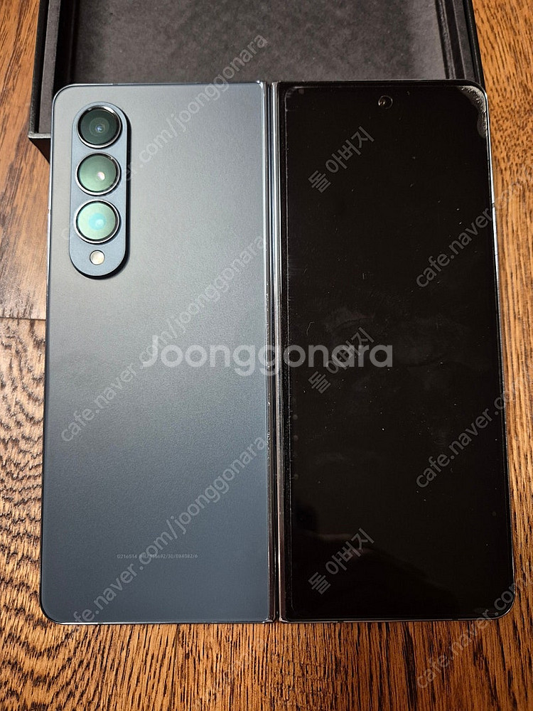 갤럭시폴드4자급제 그레이그린 512 GB 삼케플양도가능--1