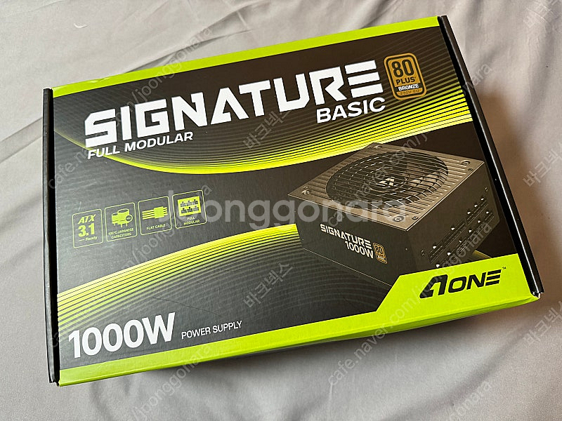Aone 시그니쳐 1000w 풀모듈러 신품급--0