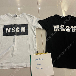 MSGM 반팔 티셔츠 10Y