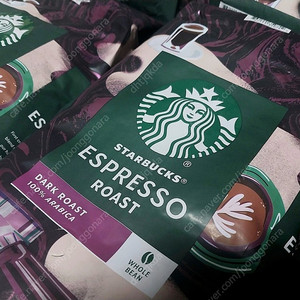 STARBUCKS 스타벅스 에스프레소 로스트 1130G 대용량 커피원두