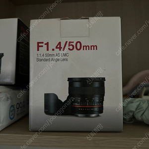 삼양 수동렌즈 F1.4 / 50mm EF 캐논 마운트