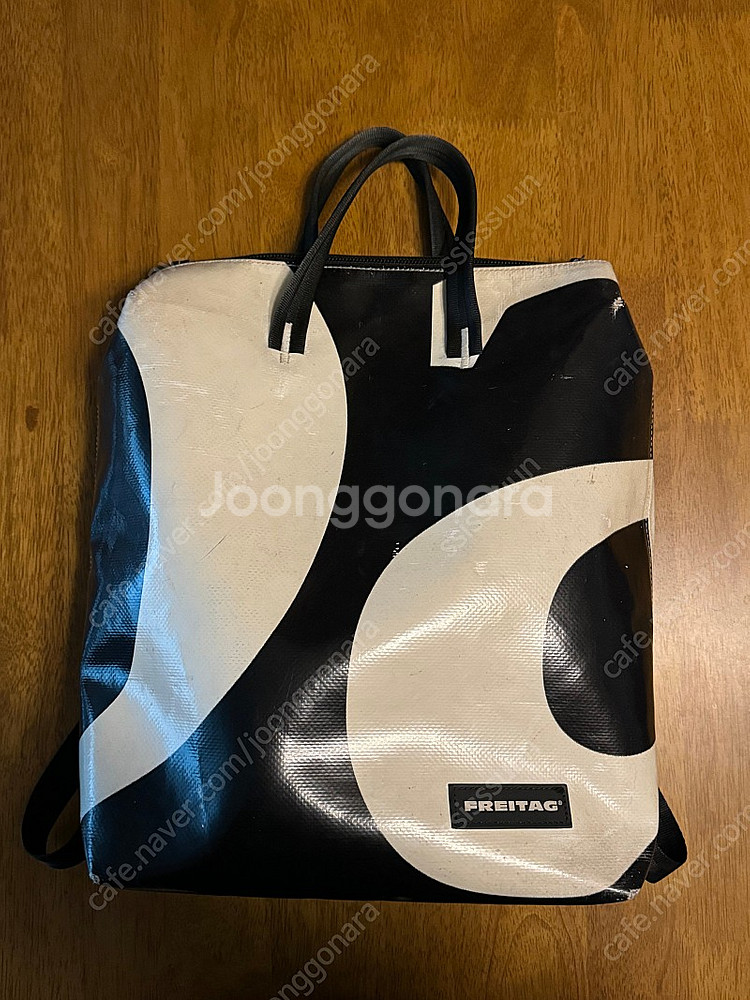 프라이탁 pete 페테 팝니다--0