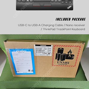 Lenovo Trackpoint Keyboard II 4Y40Z48977 레노버 트랙포인트 키보드 신품 판매