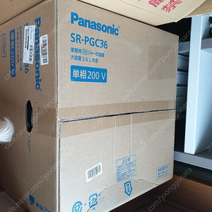파나소닉 업소용 전기밥솥 (SR-PGC36) 미사용 새제품 판매합니다.