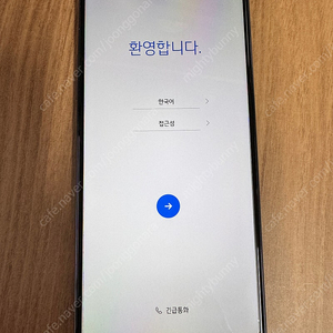 LG q92(lm-q920n) 판매합니다