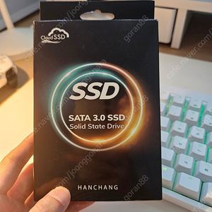 한창코퍼레이션 SSD 512G 판매합니다.