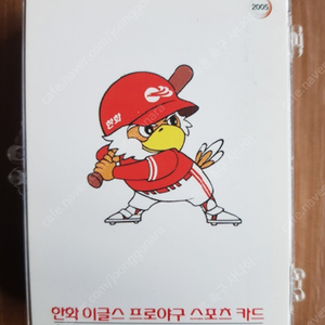 2000 한화이글스 야구 선수카드 35매 2000년 KBO 한화이글스 프로야구 스포츠 카드 99 우승멤버