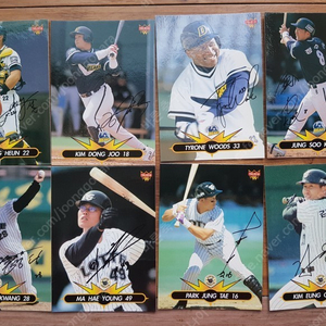 1999년 한국 프로야구 인쇄 친필사인 선수카드 99 BASEBALL CARD COLLECTION SPORTS CARD 27명 컬랙션 전구단 베스트 스포츠 카드 야구카드