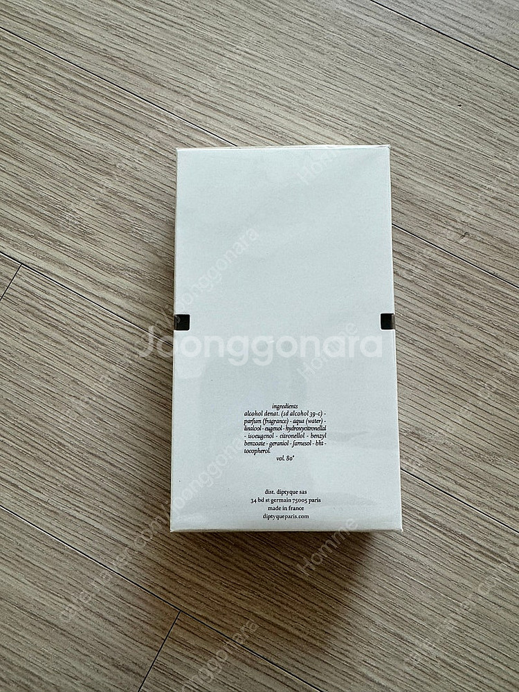 딥디크 도손 edt 100ml 새상품--3