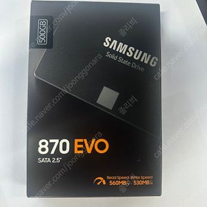 ssd 삼성 정품 870 evo 500g 팝니다