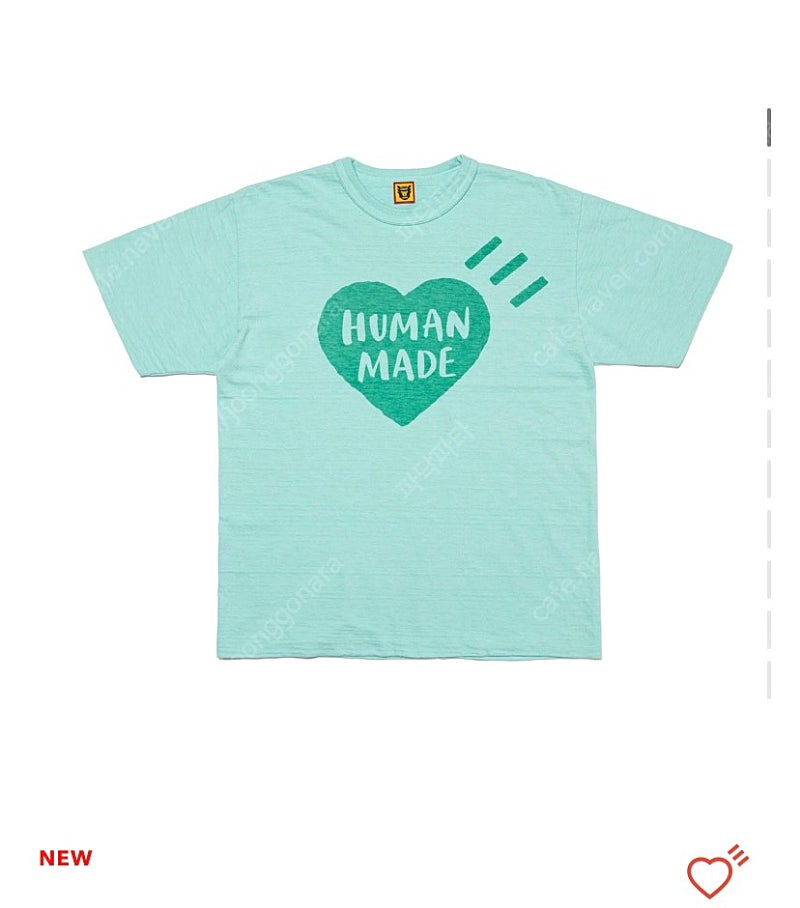 휴먼메이드(Human Made) 신상 티셔츠