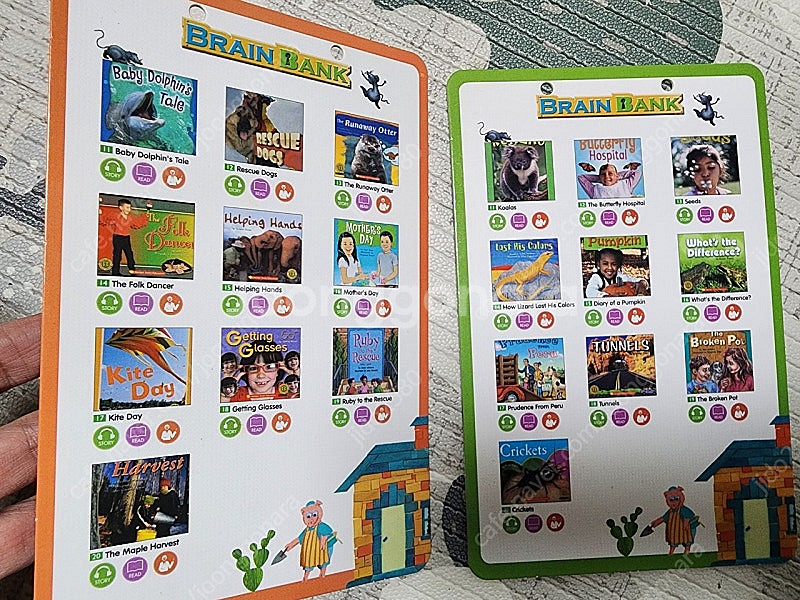 브레인뱅크 G1 세이펜 버전(대구/택포7만)--4