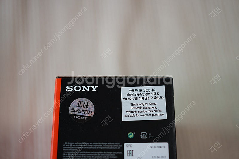 소니 A7R2, 2470GM, 시그마 사무식+라에3--4