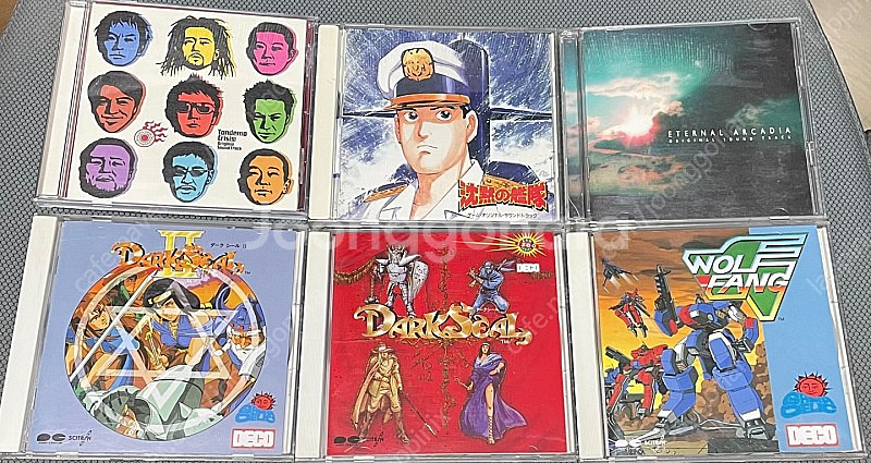 게임음악CD 고전게임OST 판매합니다--2
