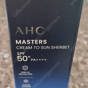 (새상품) ahc 마스터즈 크림 투 선 샤벳트 60g