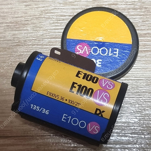 코닥 35mm 컬러 슬라이드 E100VS 단종된 유통기한 지난 제품 ----가격인하----