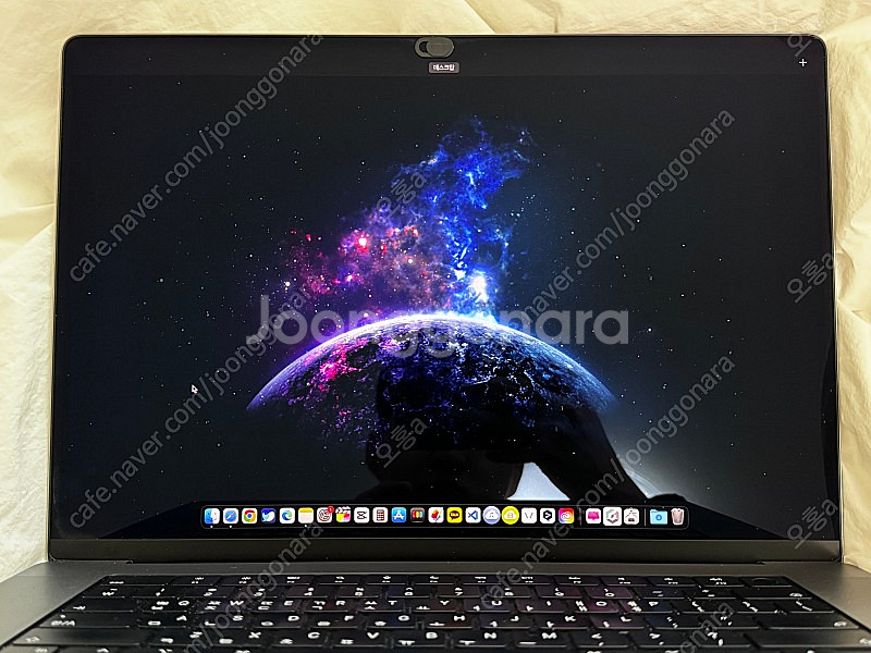 m1 pro 맥북프로 16인치 기본형--5
