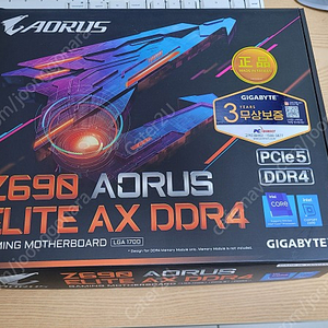 z690 어로스 엘리트 d4 ax arous elite ddr4