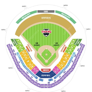 5/26 (일) 기아 두산 챔필 K8 4연석 2연석 통로 정가양도