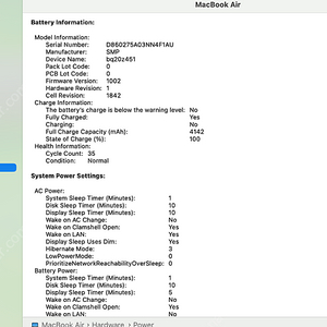 맥북 에어(MacBook Air), 13인치, 2020, 스페이스 그레이