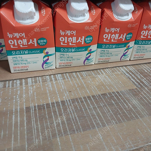 뉴케어 인핸서 오리지널 암환자용 200ml 3박스