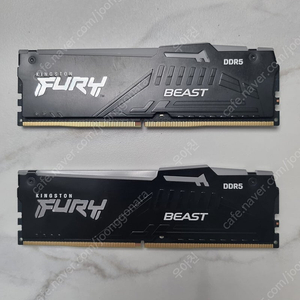 킹스톤 퓨리 fury ddr5 beast RGB 5200 16gb (8x2)