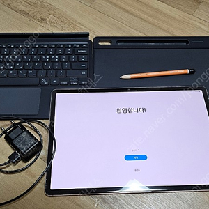 갤럭시탭s7+ 256gb 미스틱브론즈 wifi키보드커버 판매합니다
