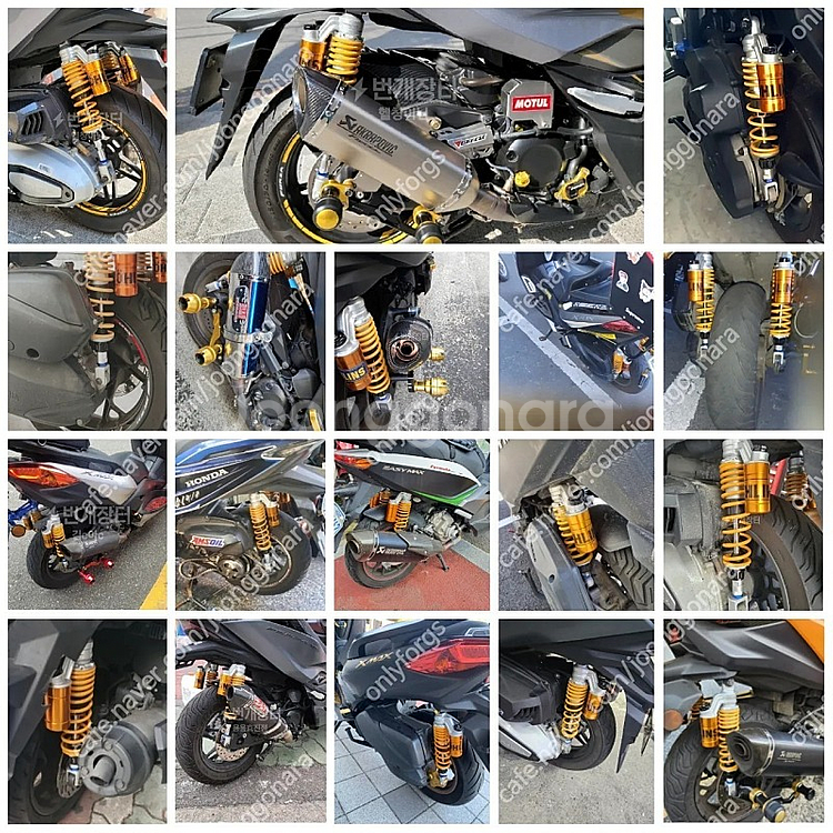 가스쇼바 XMAX , FORZA, NMAX, PCX--0