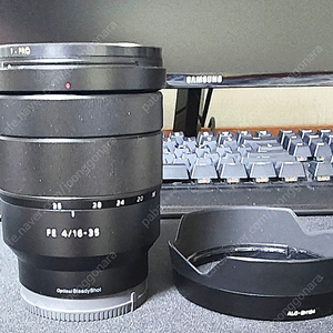 Sony fe f4 16-35