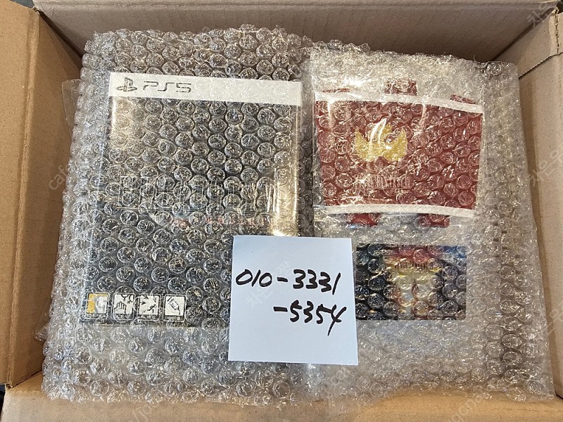 PS5 파이널 판타지 7 리버스 디럭스 에디션 예약 특전판 미개봉 신품 밀봉 새제품